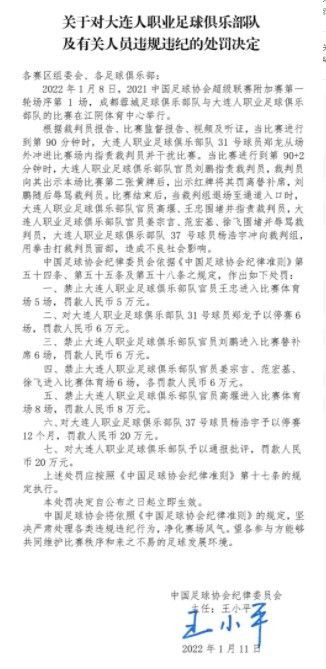 这样你不可能赢得冠军，他们比我们强得多，看看我们，就会意识到我们在客场踢得不好。